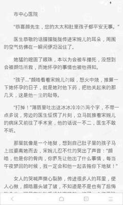 “我持中国护照由马尼拉经香港中转回国，昨天成功过关深圳！”_菲律宾签证网